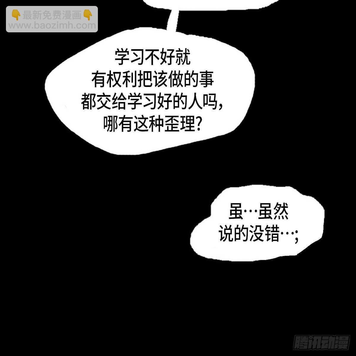 26.确认