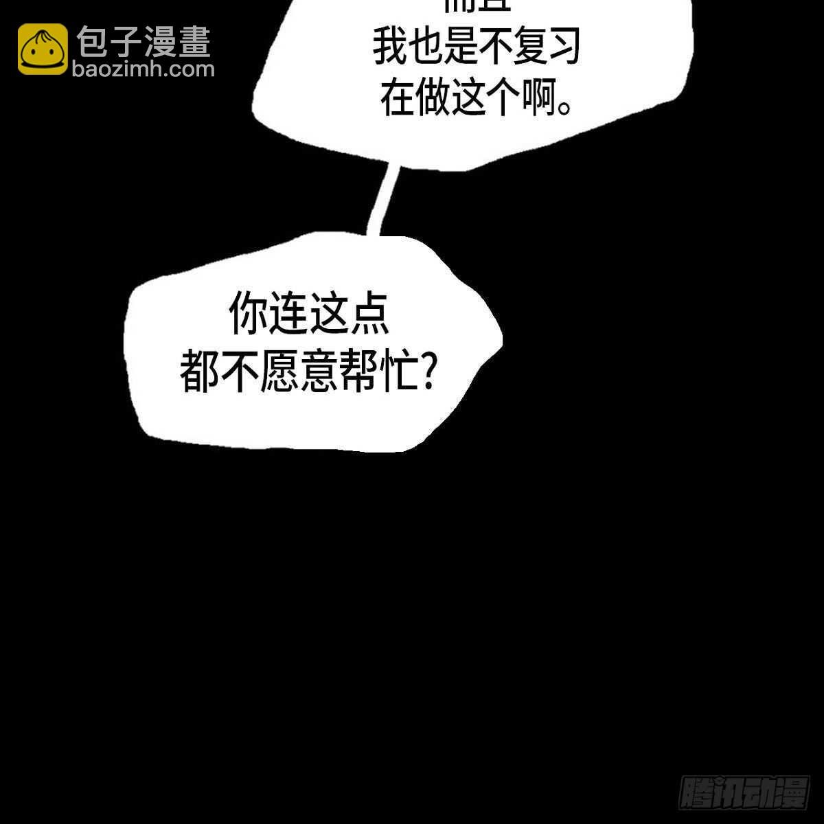 26.确认