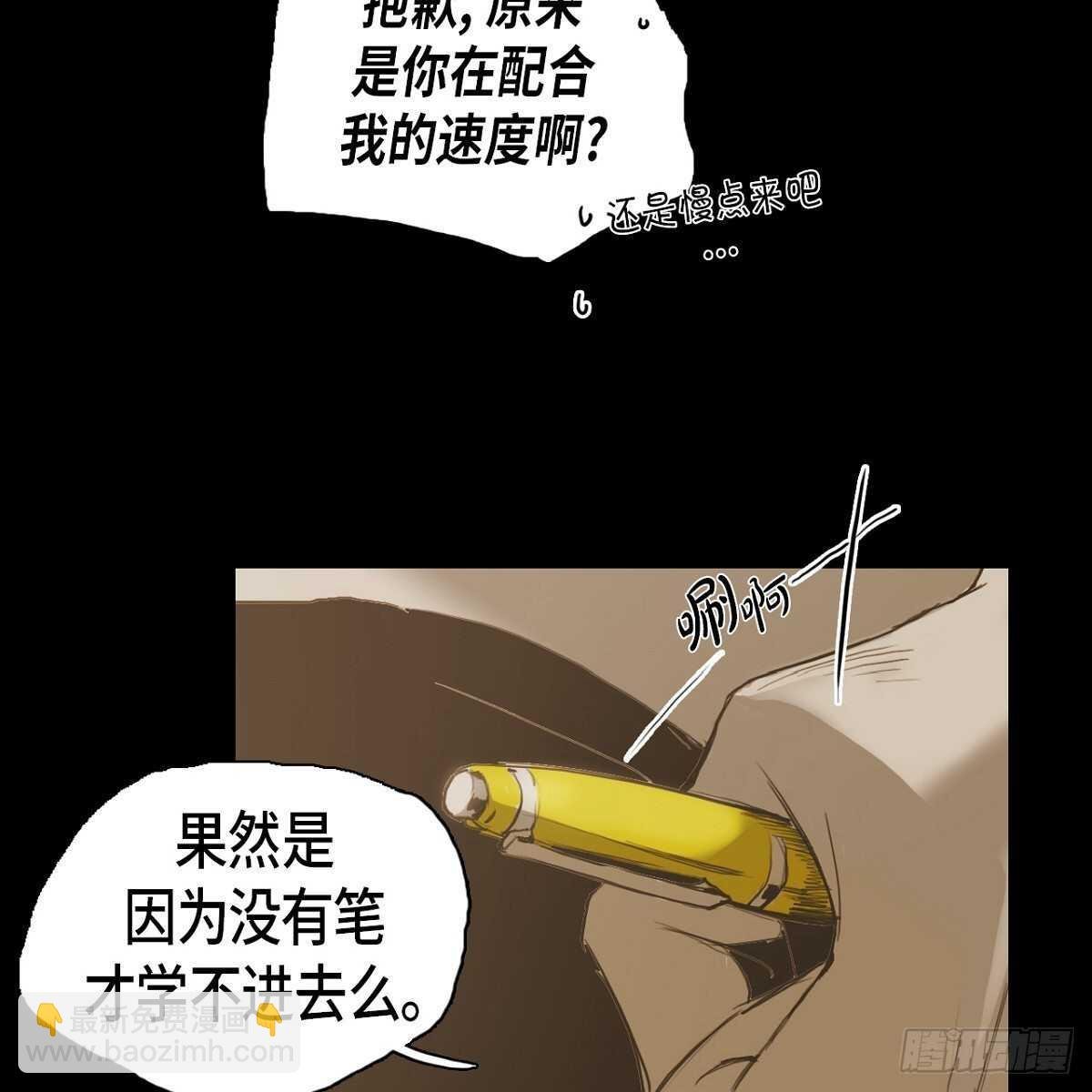 26.确认