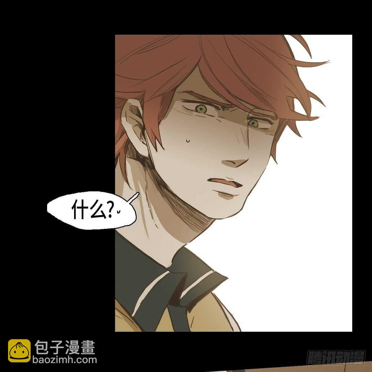 26.确认
