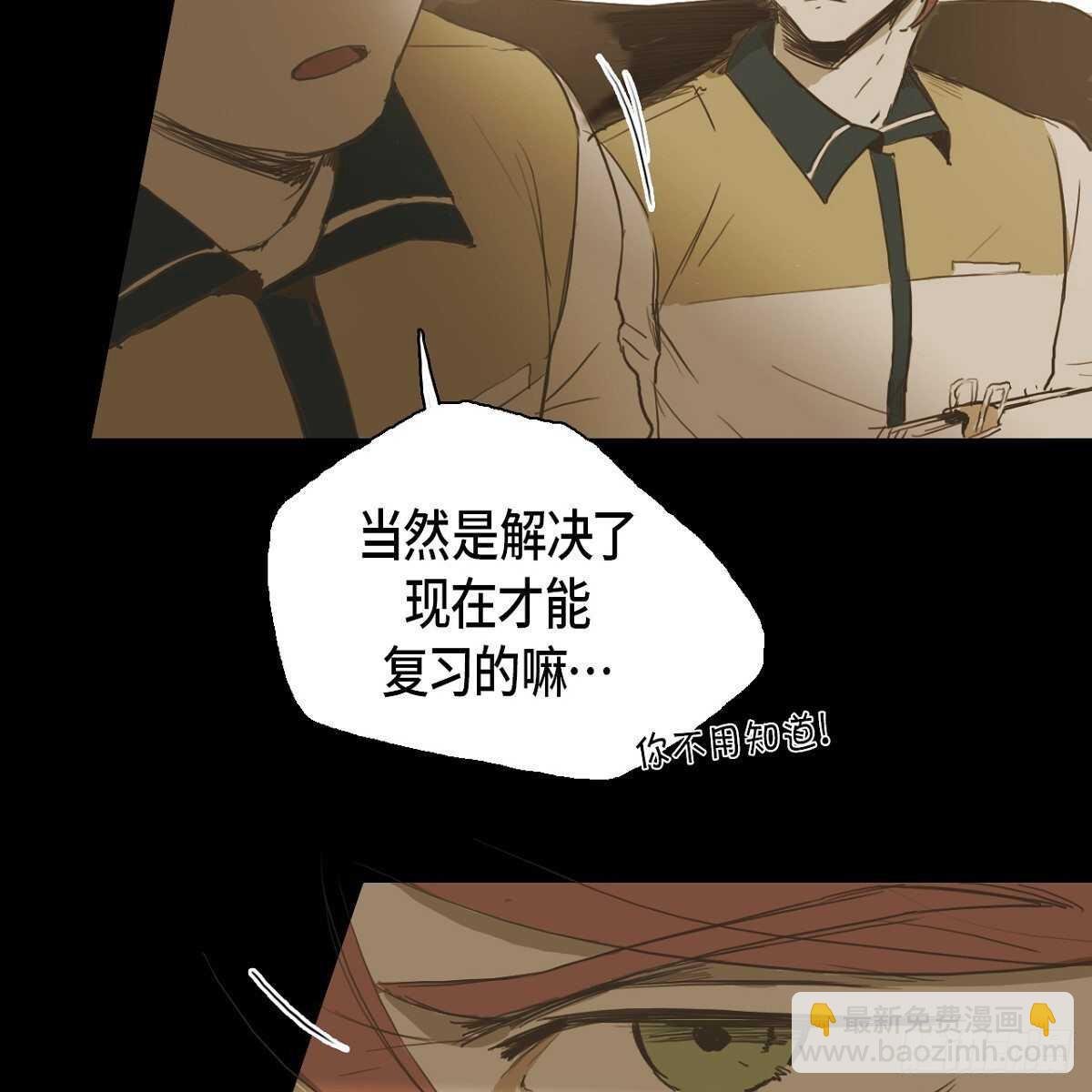 26.确认