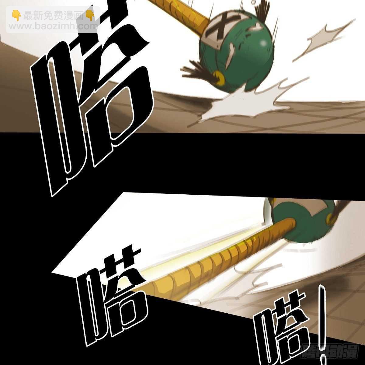 26.确认