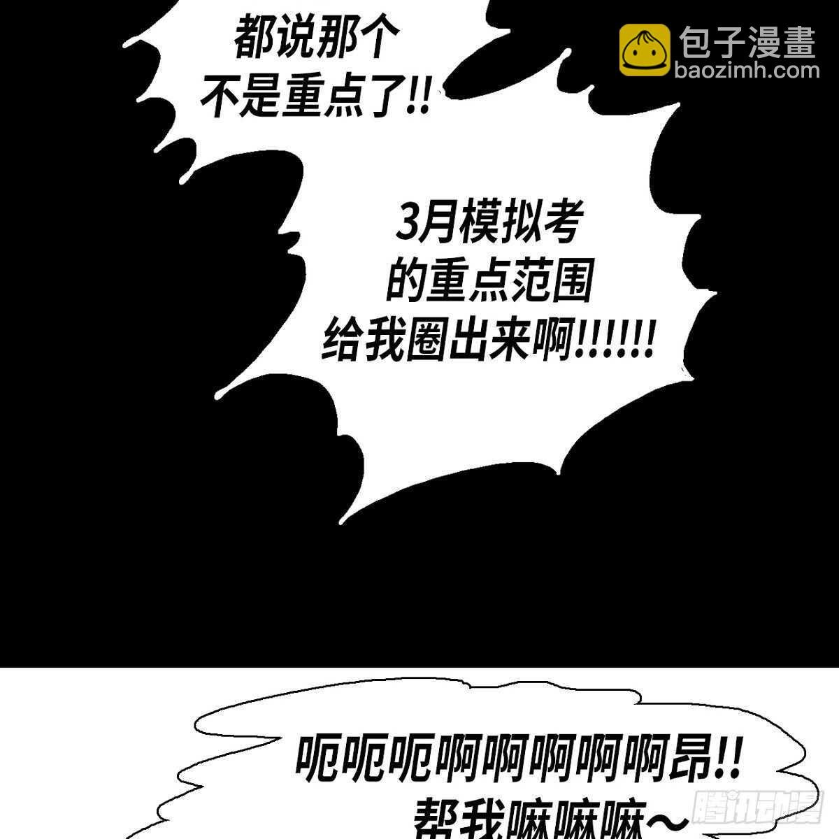 26.确认