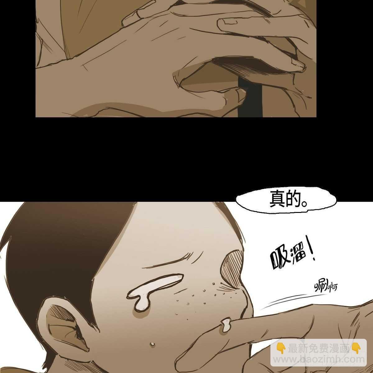 26.确认