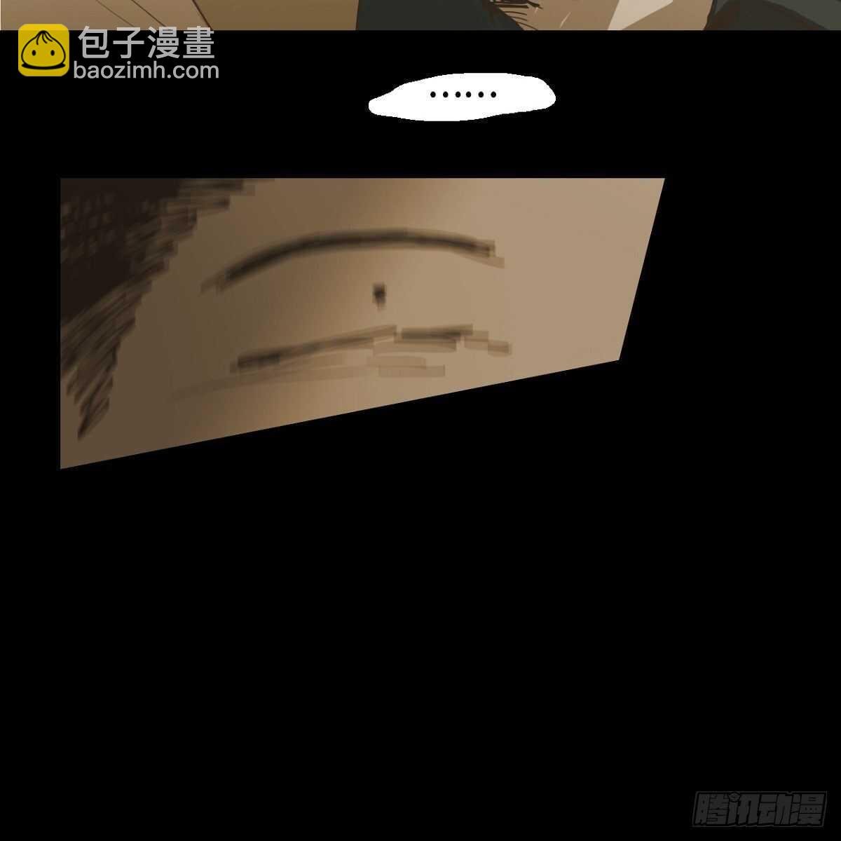 27.逃避