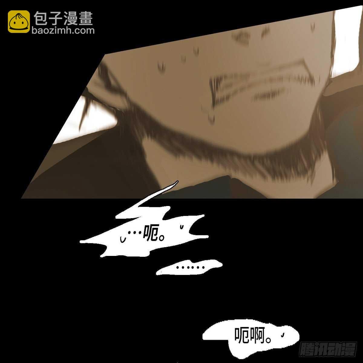 27.逃避