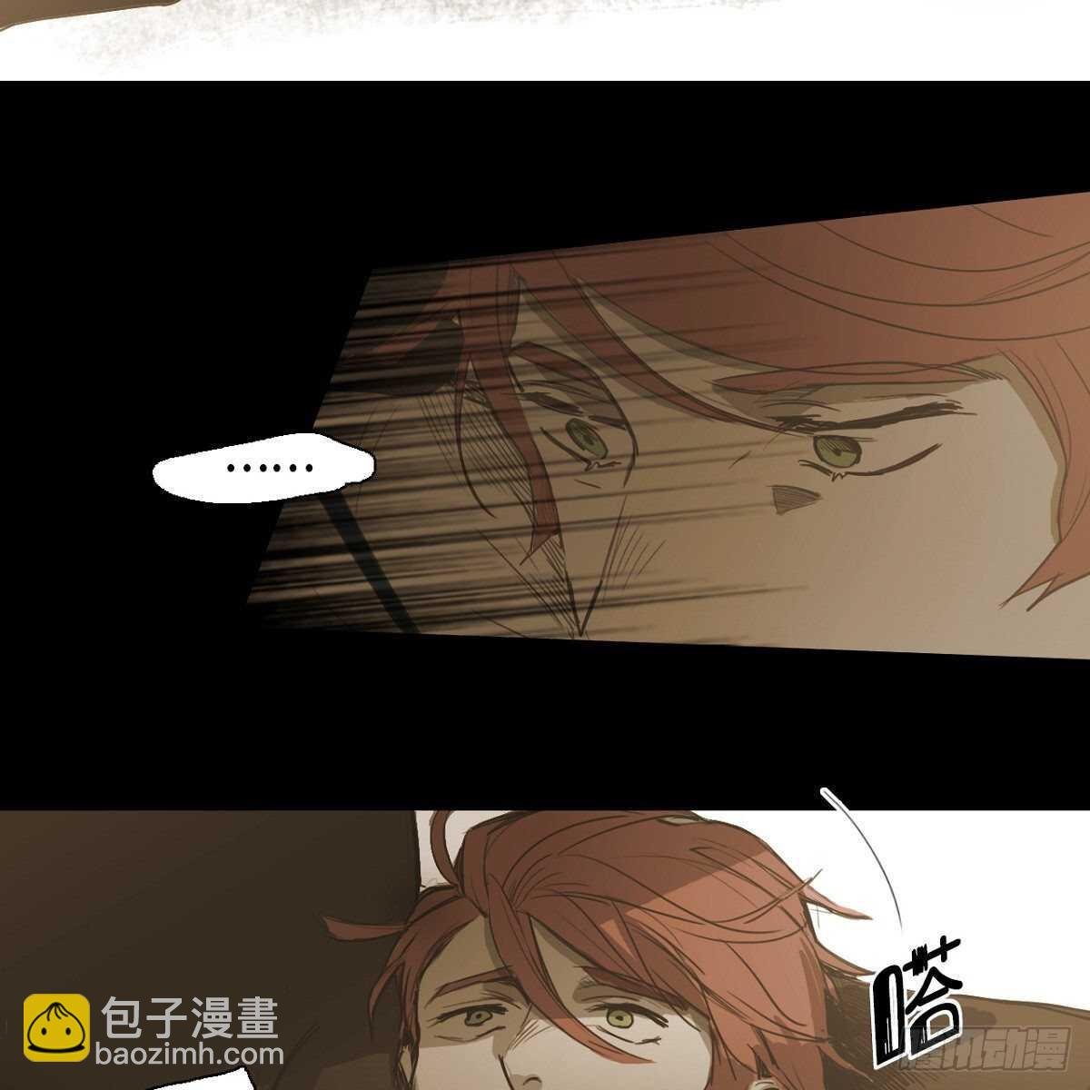 27.逃避