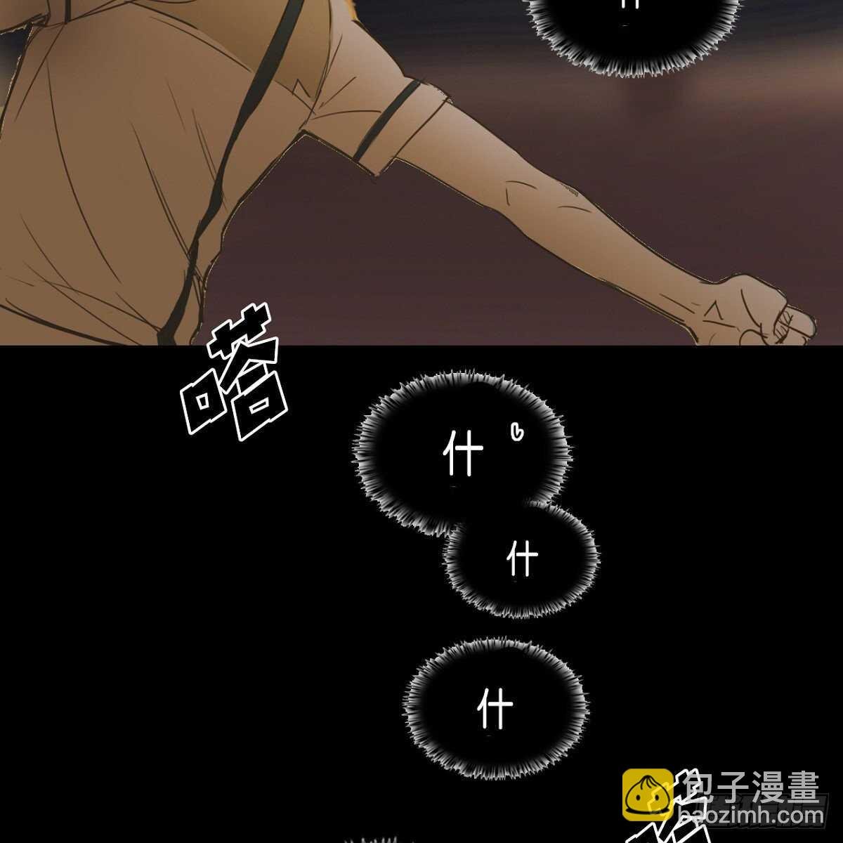 27.逃避