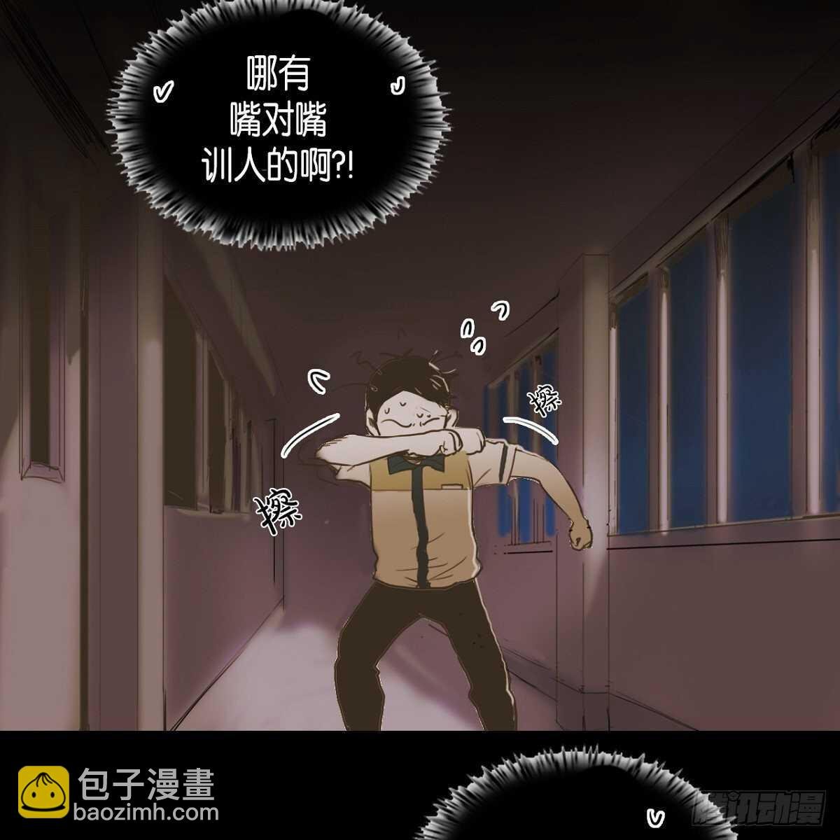 27.逃避