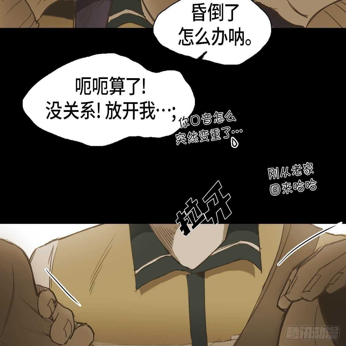 27.逃避