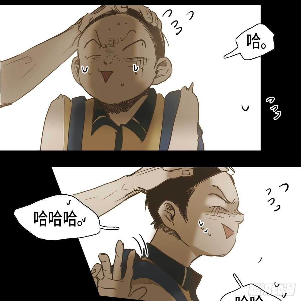 27.逃避