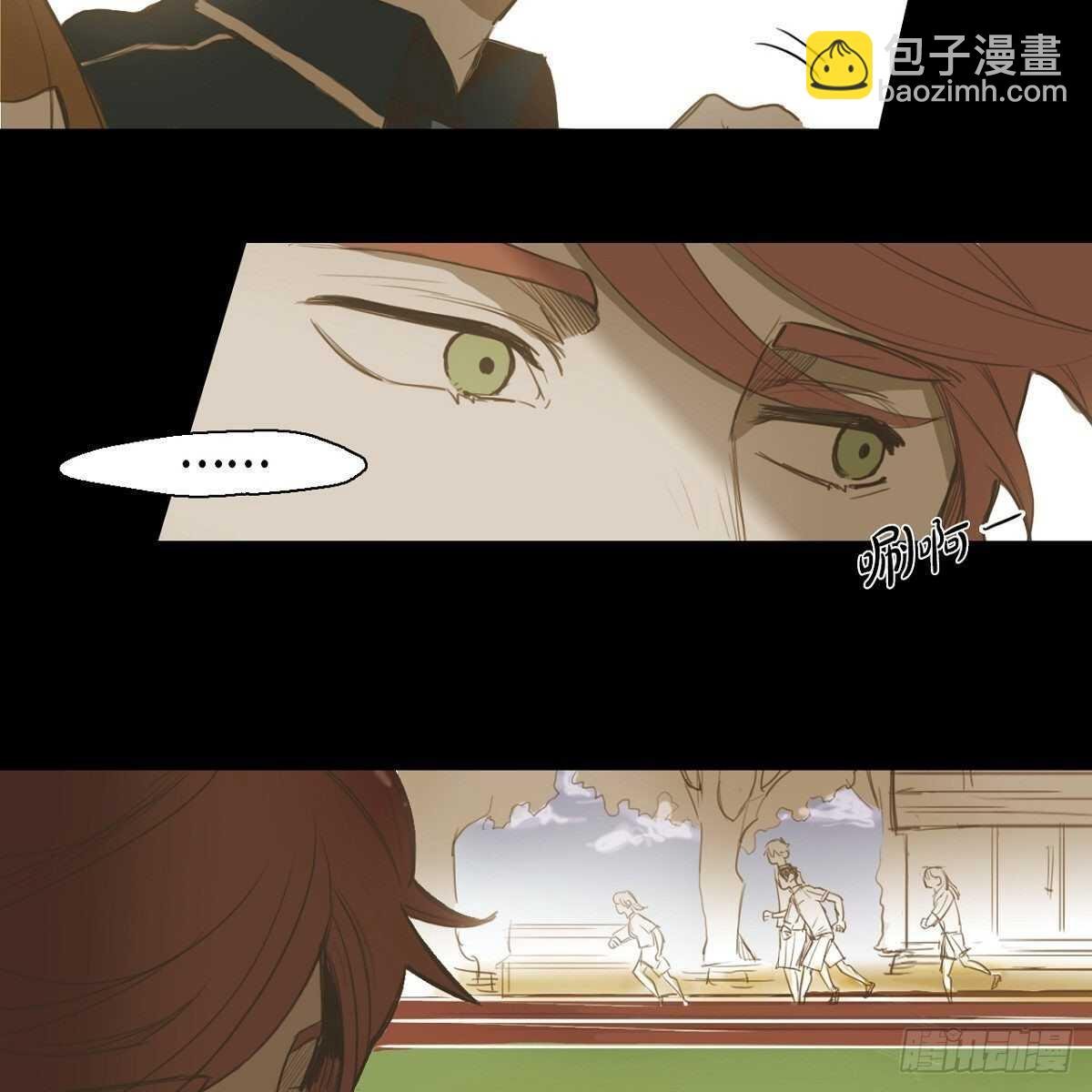 28. 体育课