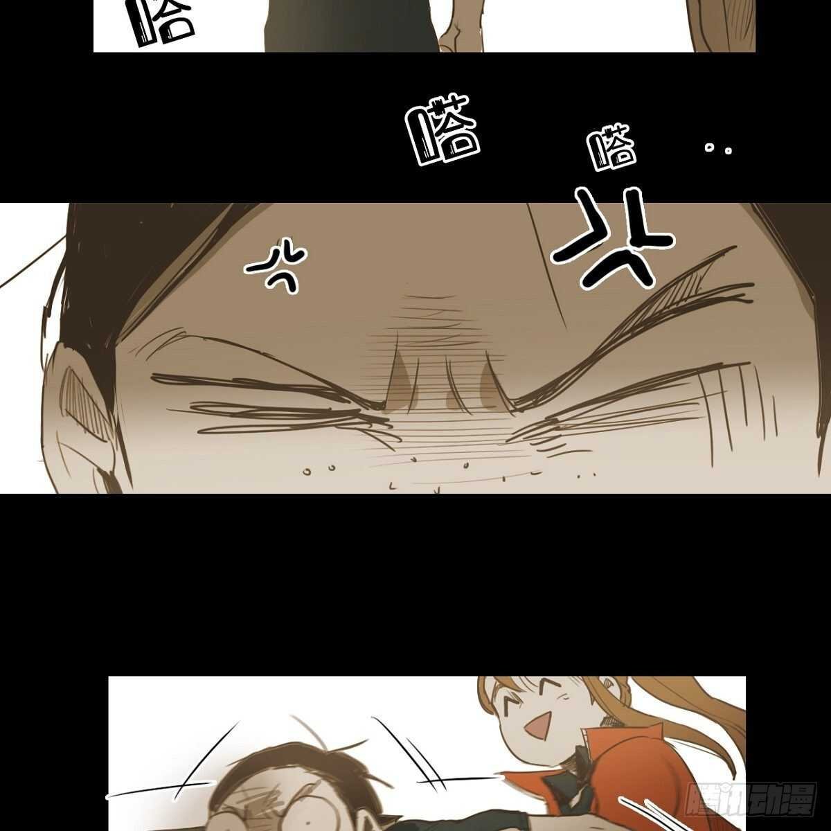 28. 体育课