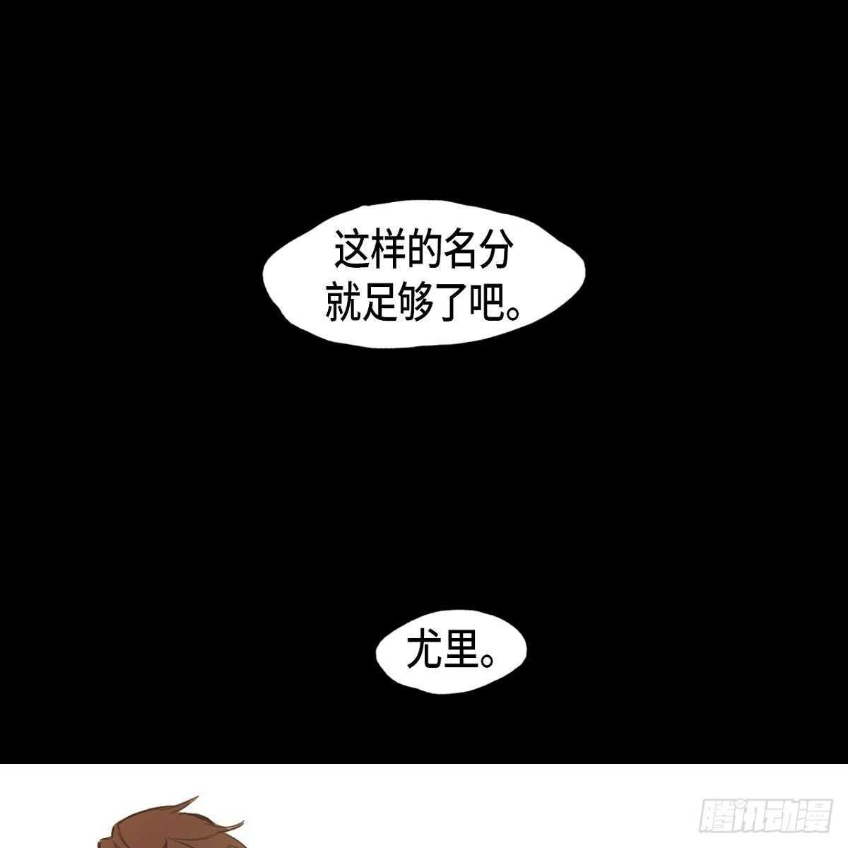 15.回到以前吧