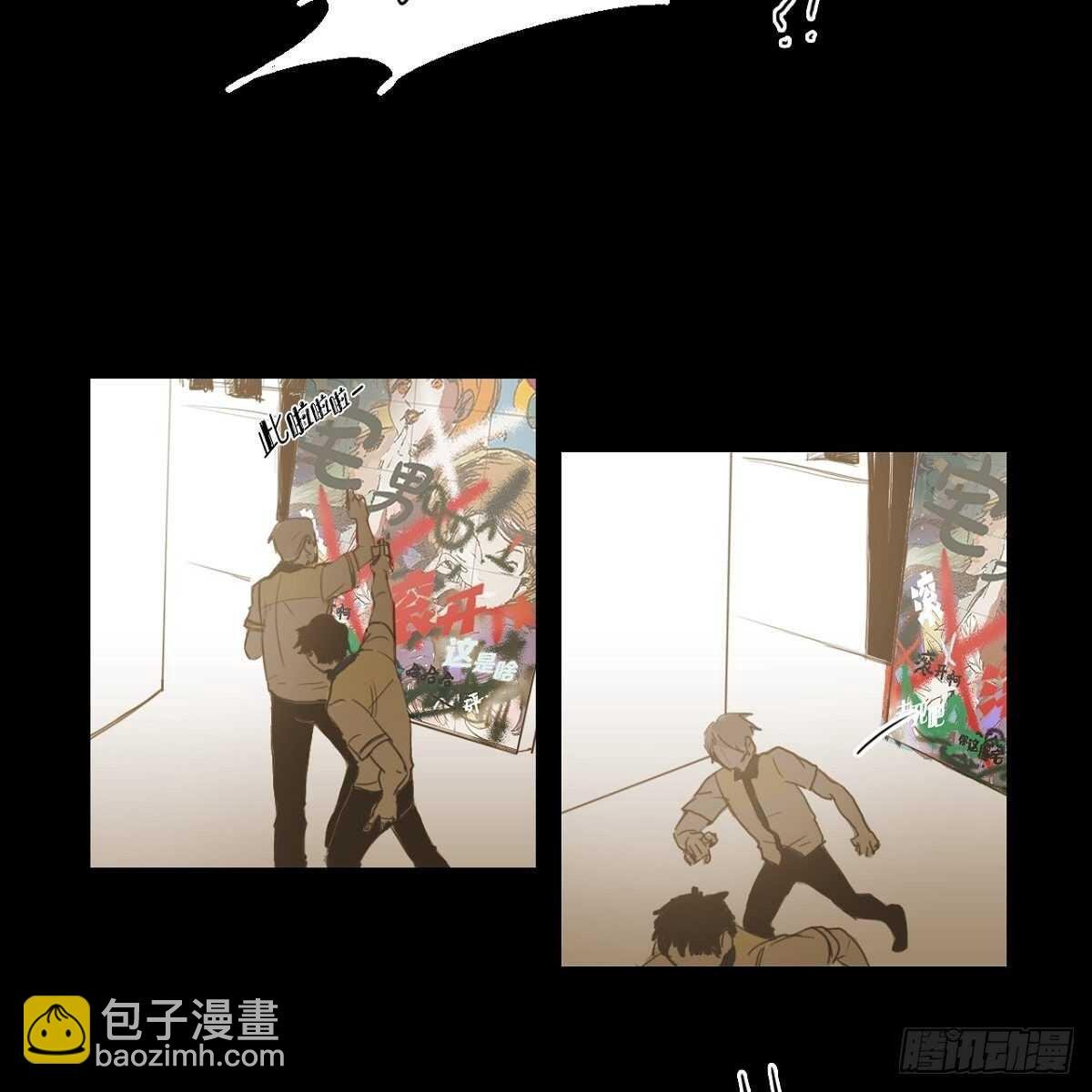 15.回到以前吧