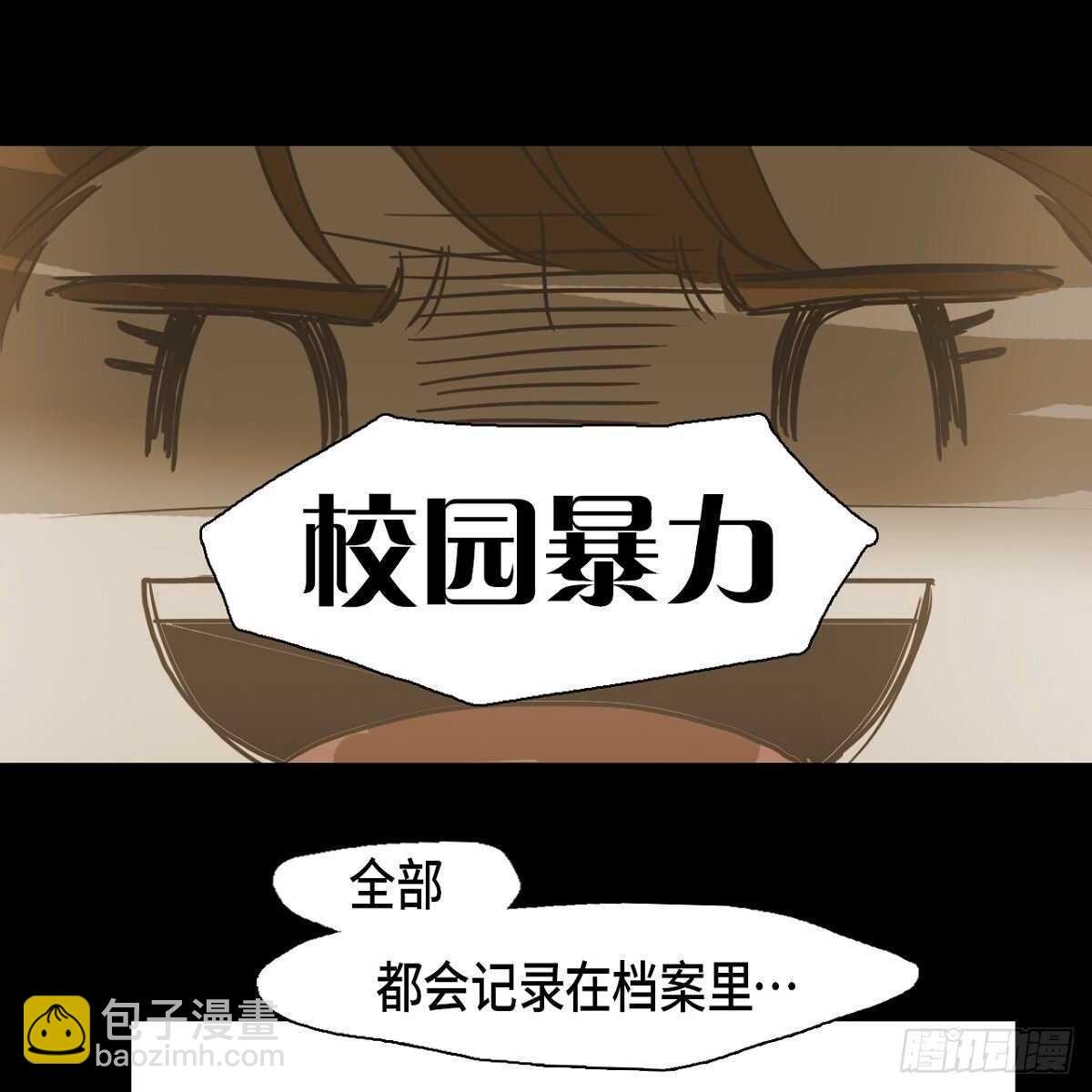15.回到以前吧