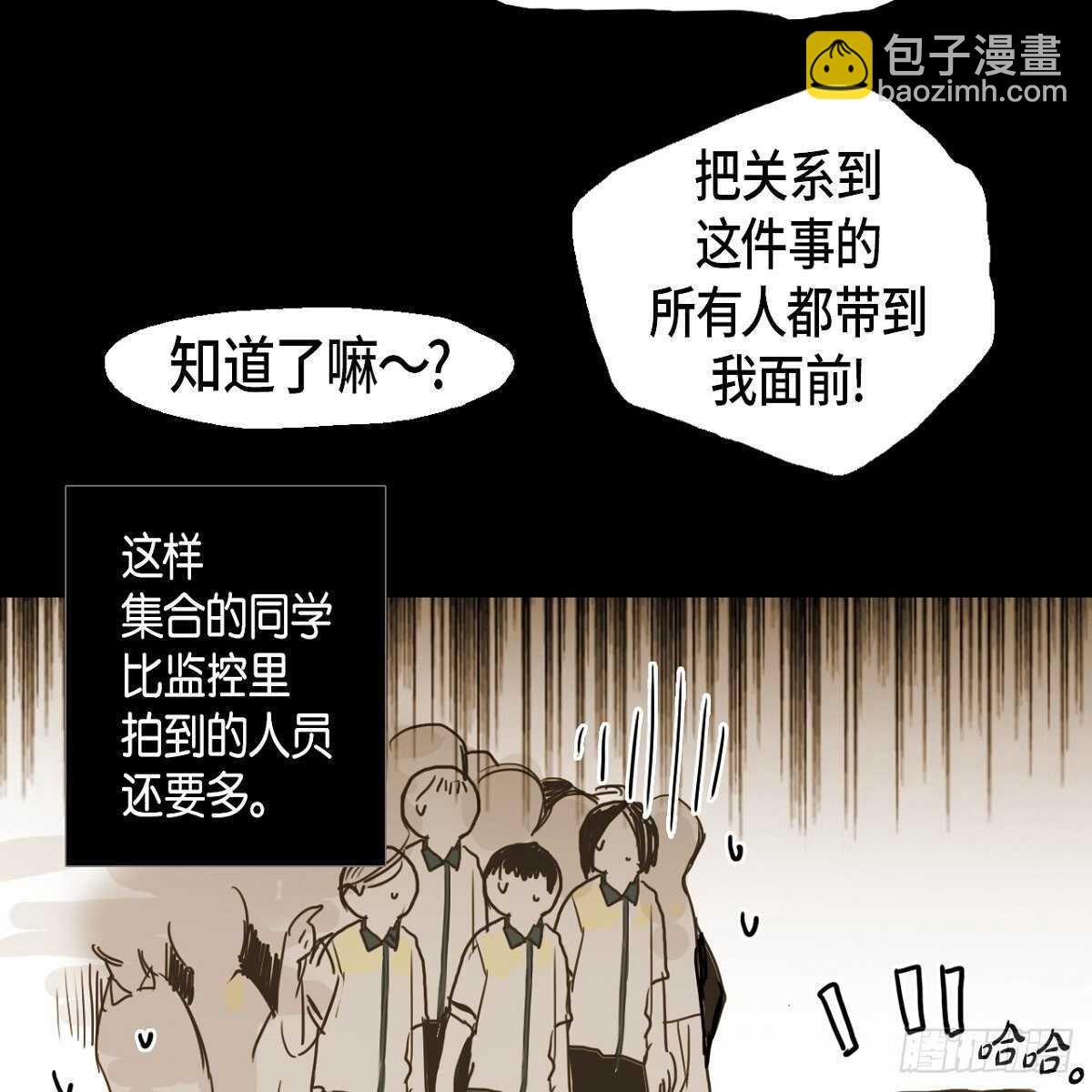 15.回到以前吧