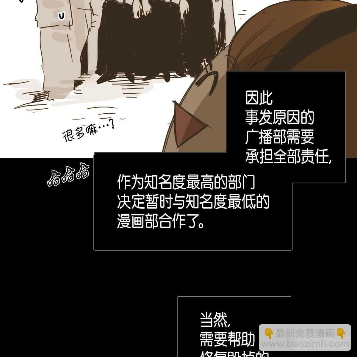 15.回到以前吧