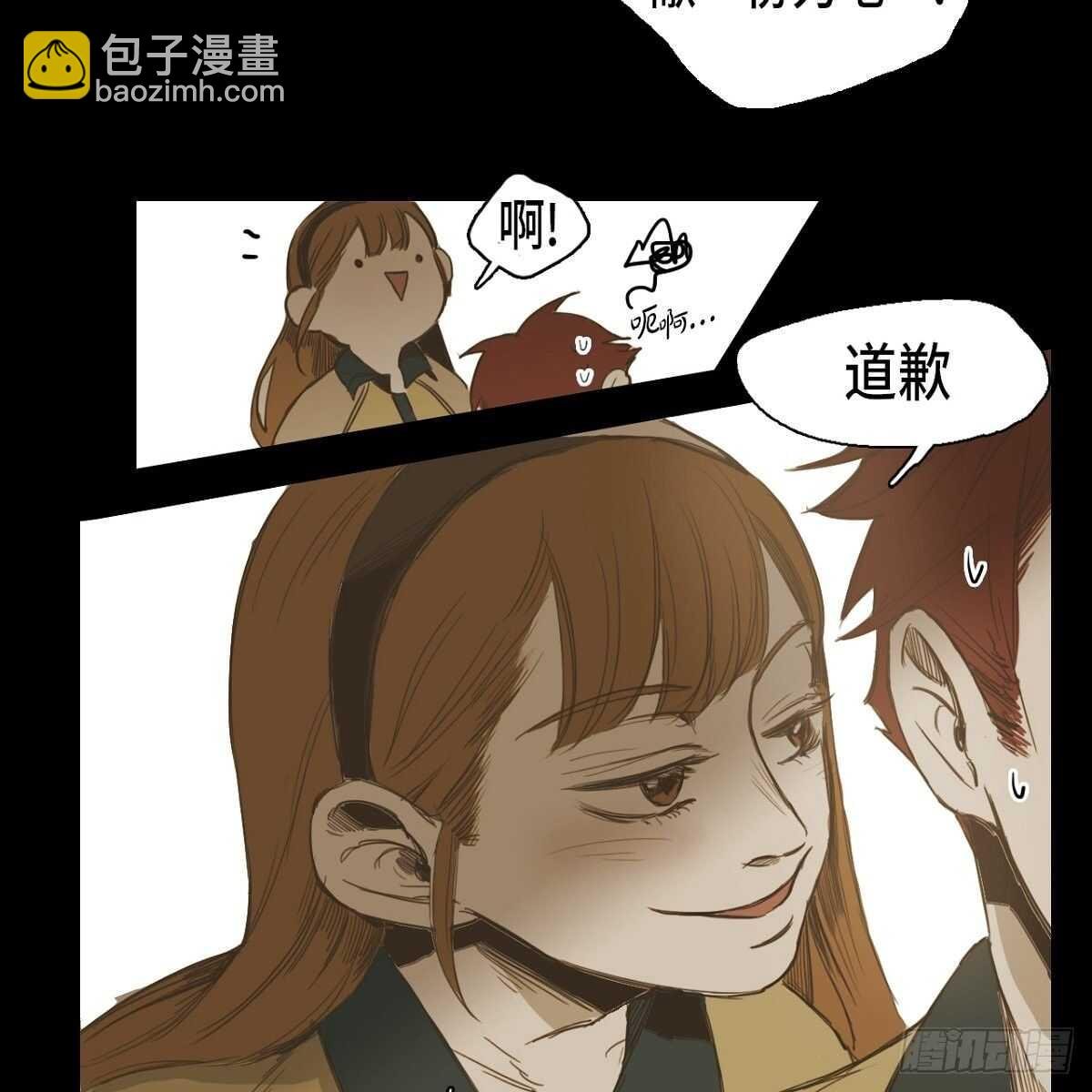 15.回到以前吧