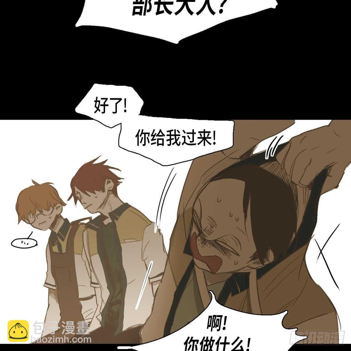 15.回到以前吧