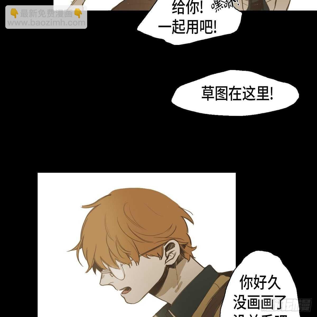 15.回到以前吧