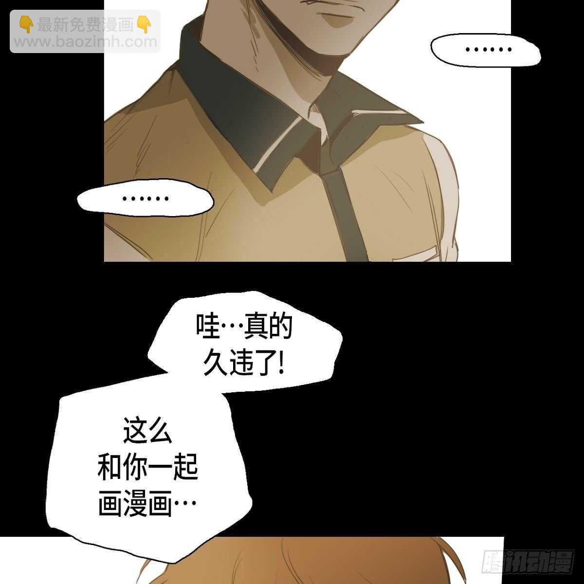 15.回到以前吧