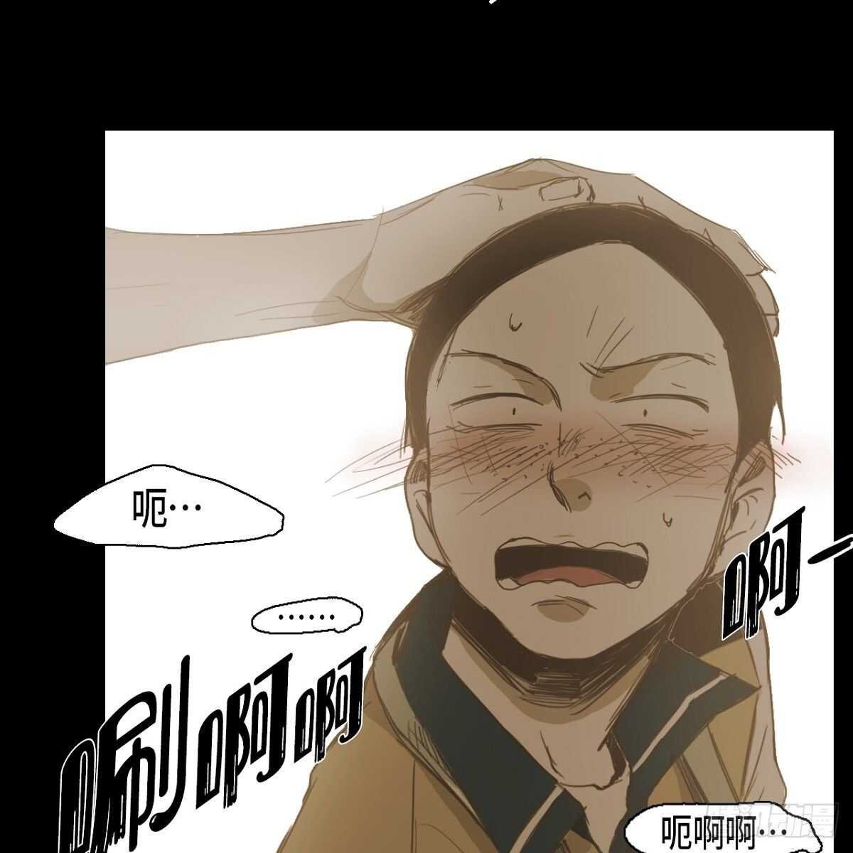 16.到此为止吧