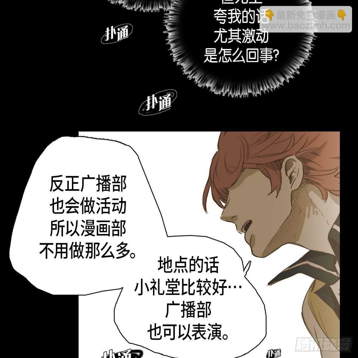 16.到此为止吧