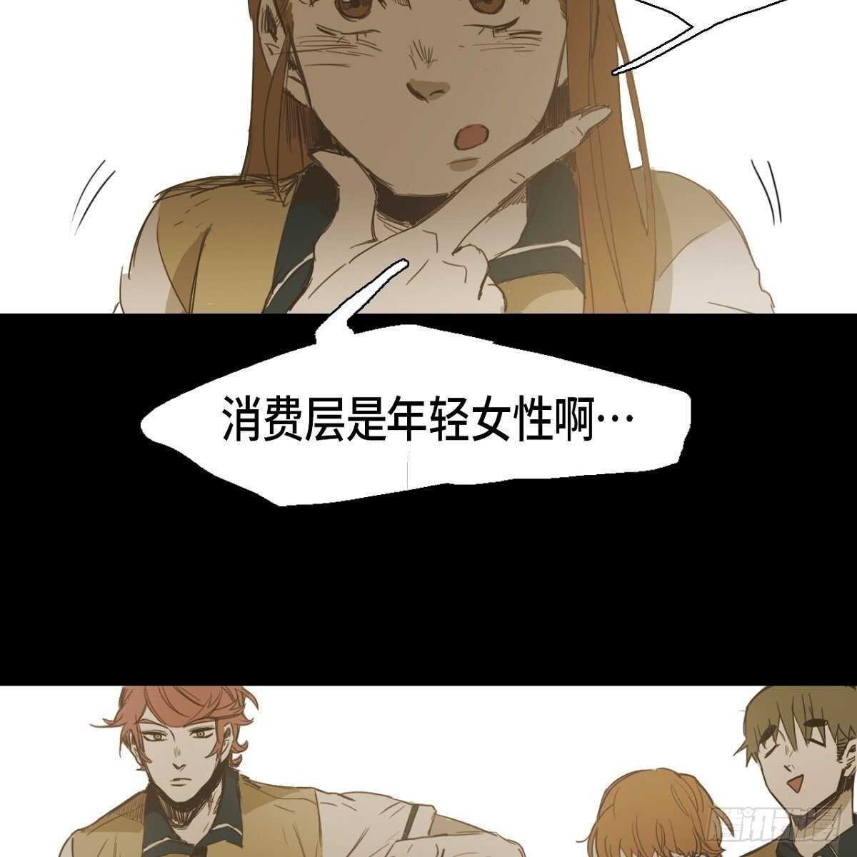 16.到此为止吧