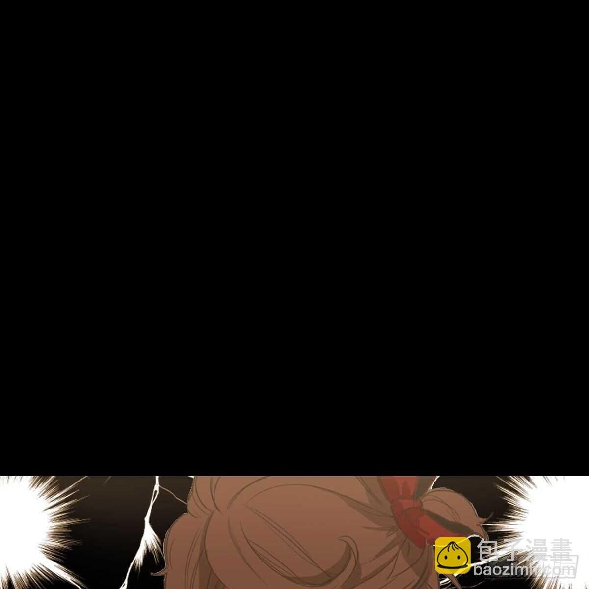 16.到此为止吧
