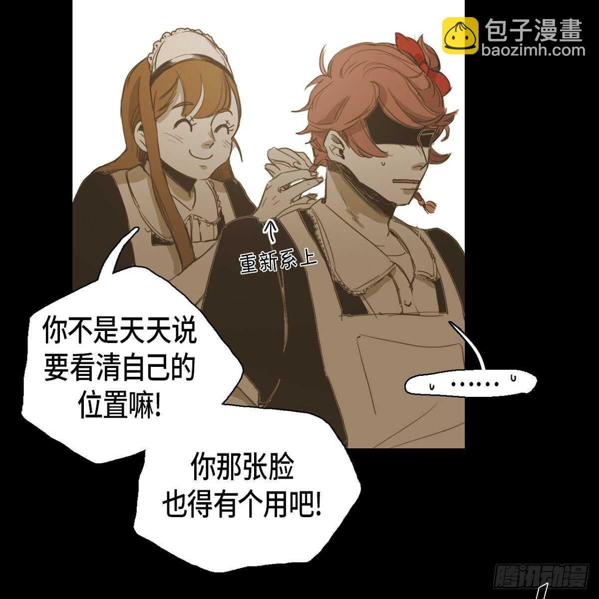 16.到此为止吧