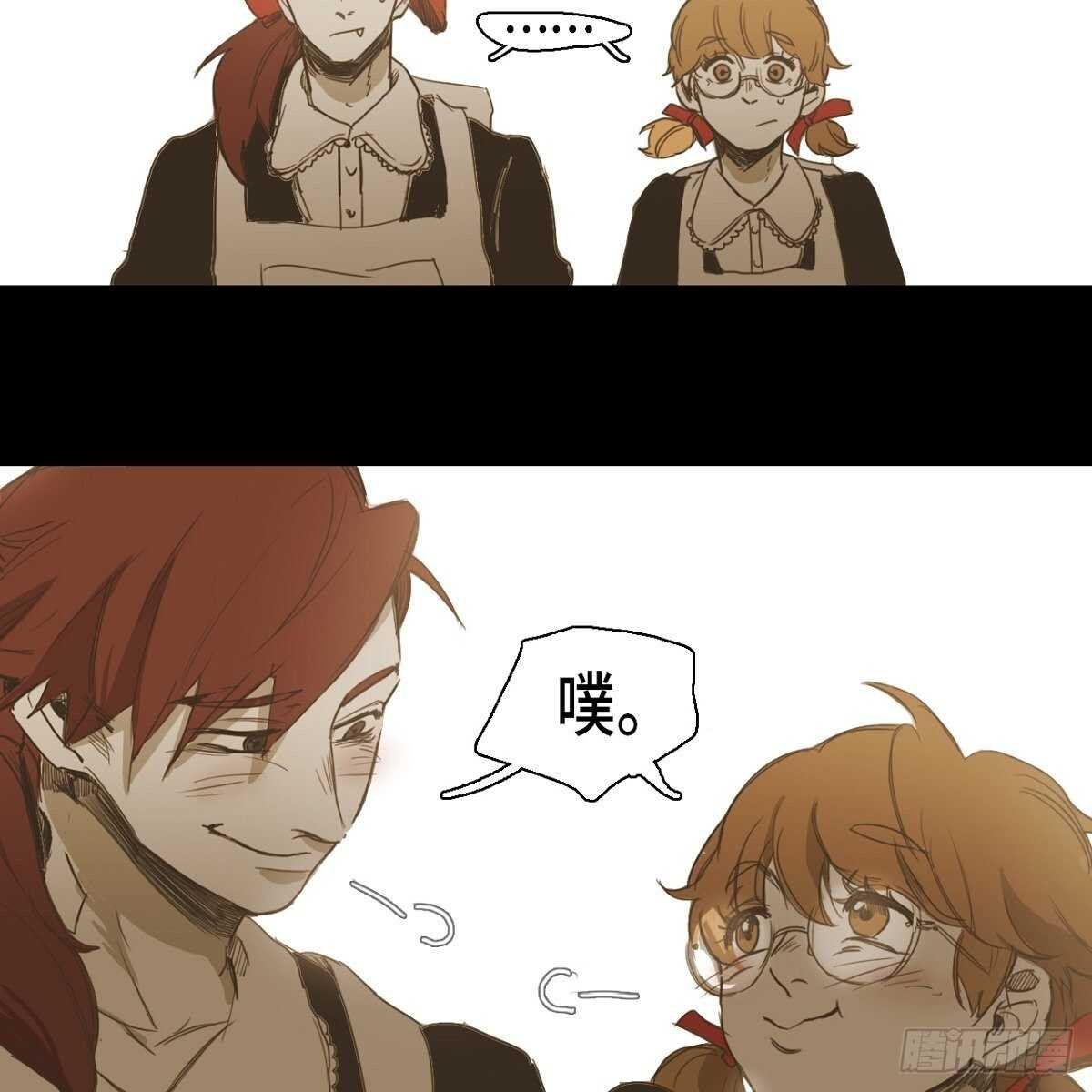 16.到此为止吧