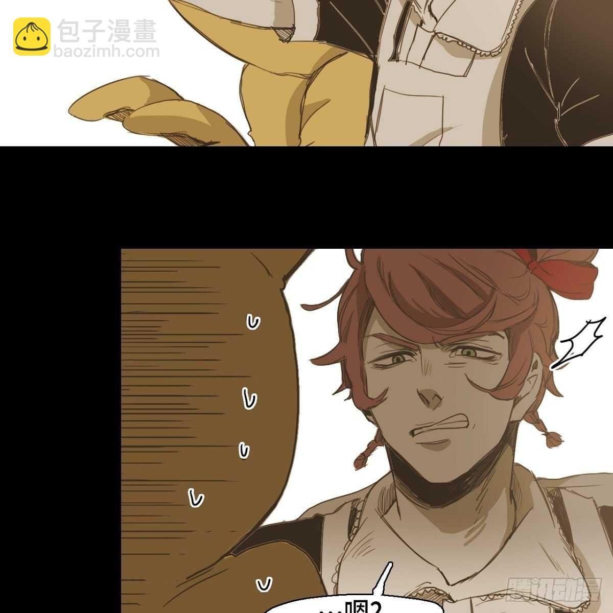 16.到此为止吧