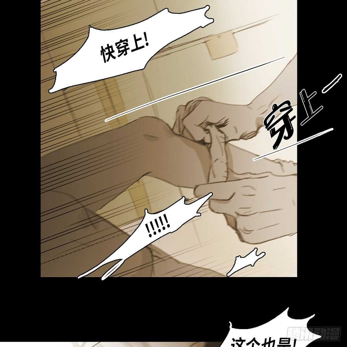 16.到此为止吧