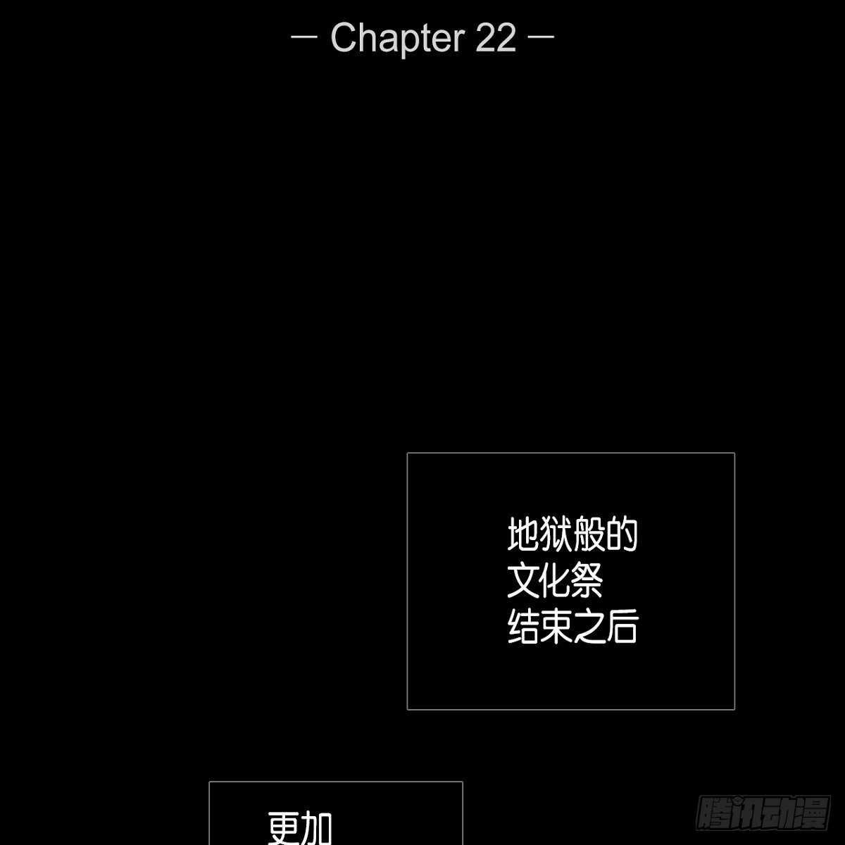 17.青梅竹马