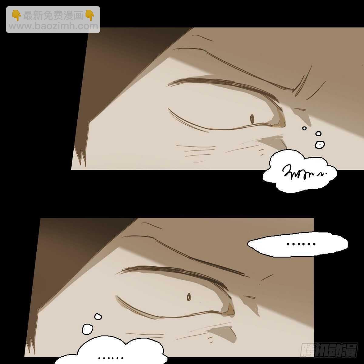 17.青梅竹马