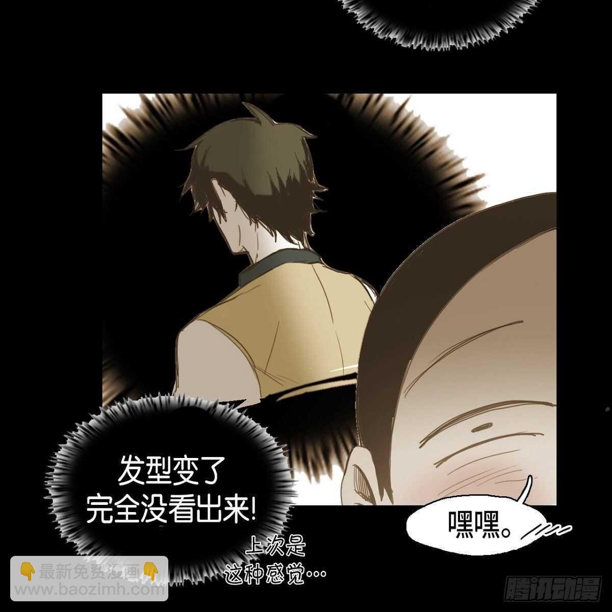 17.青梅竹马