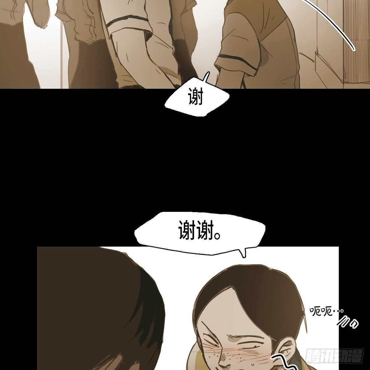 17.青梅竹马