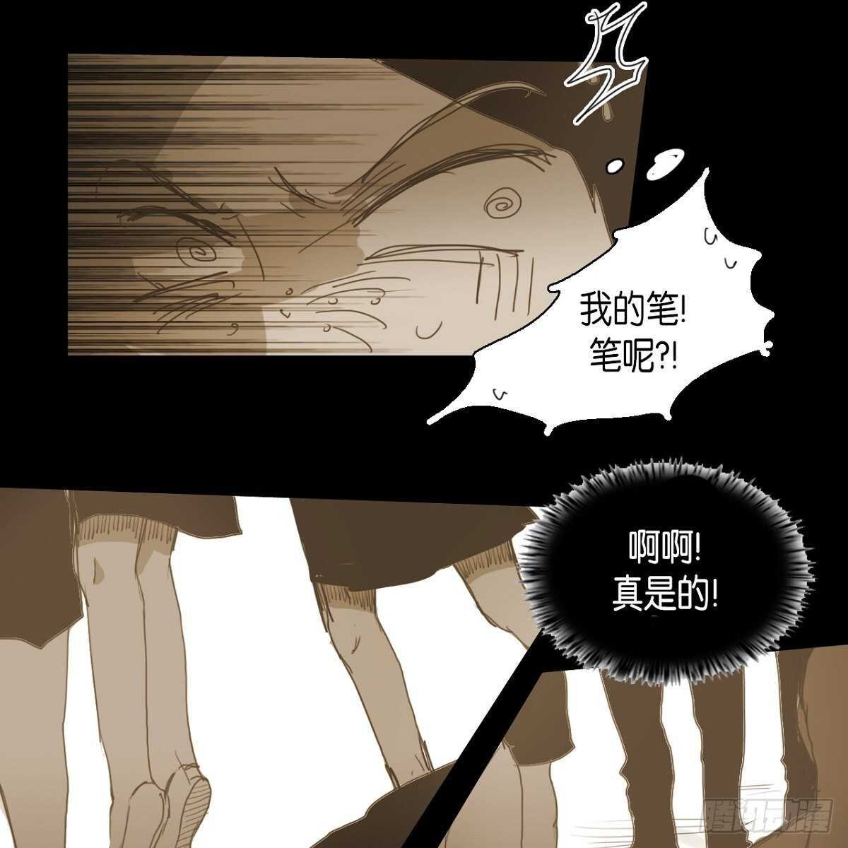 17.青梅竹马