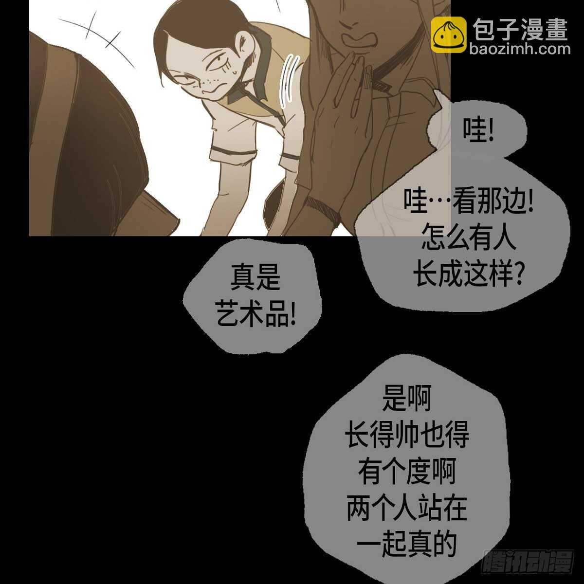 17.青梅竹马