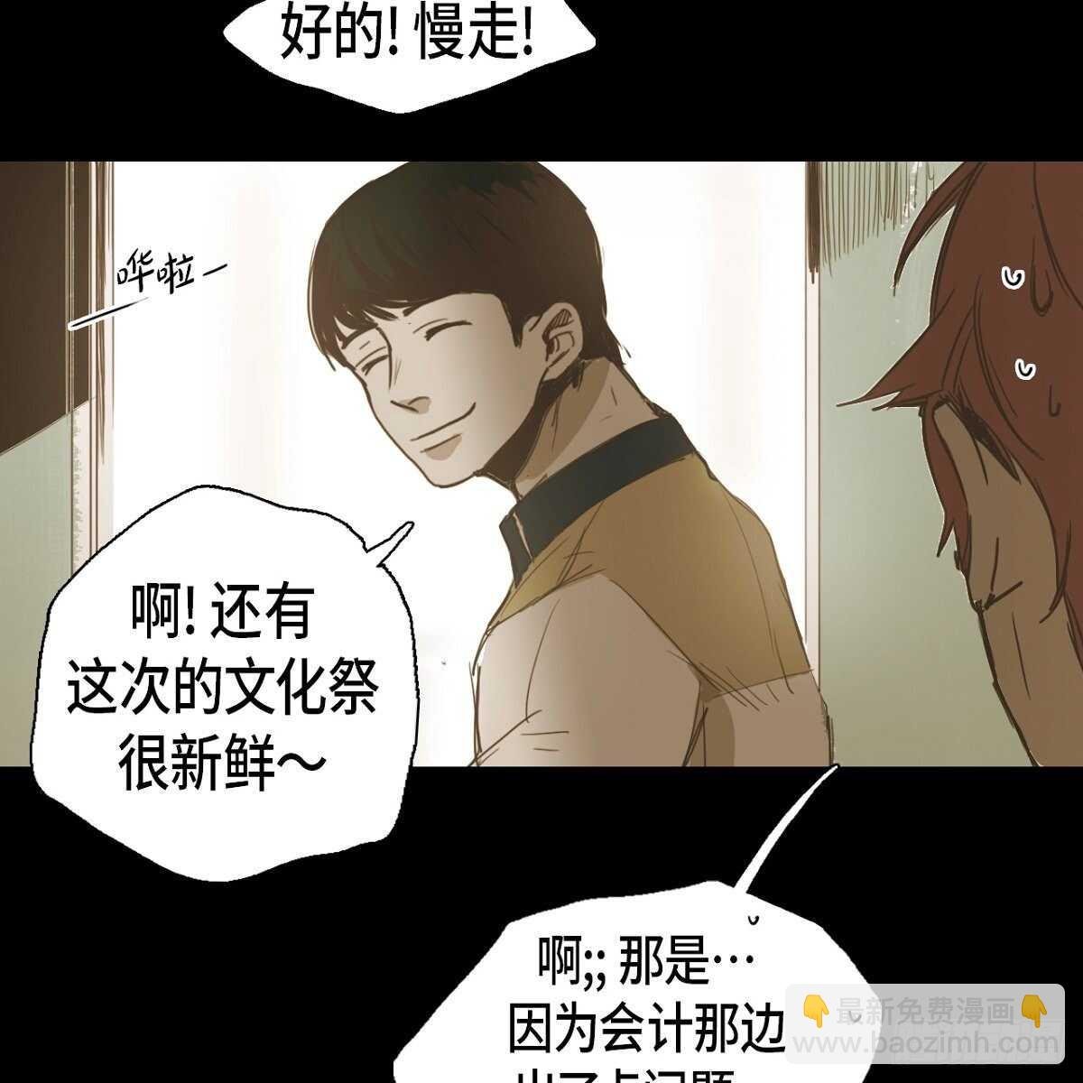 17.青梅竹马