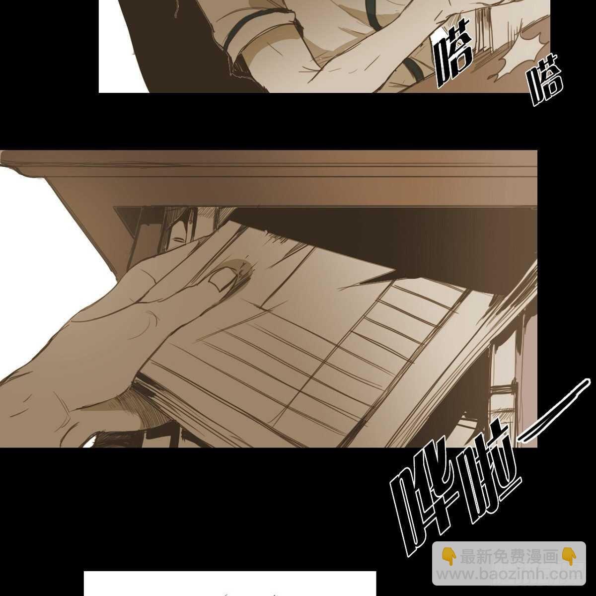 18.让人琢磨不透