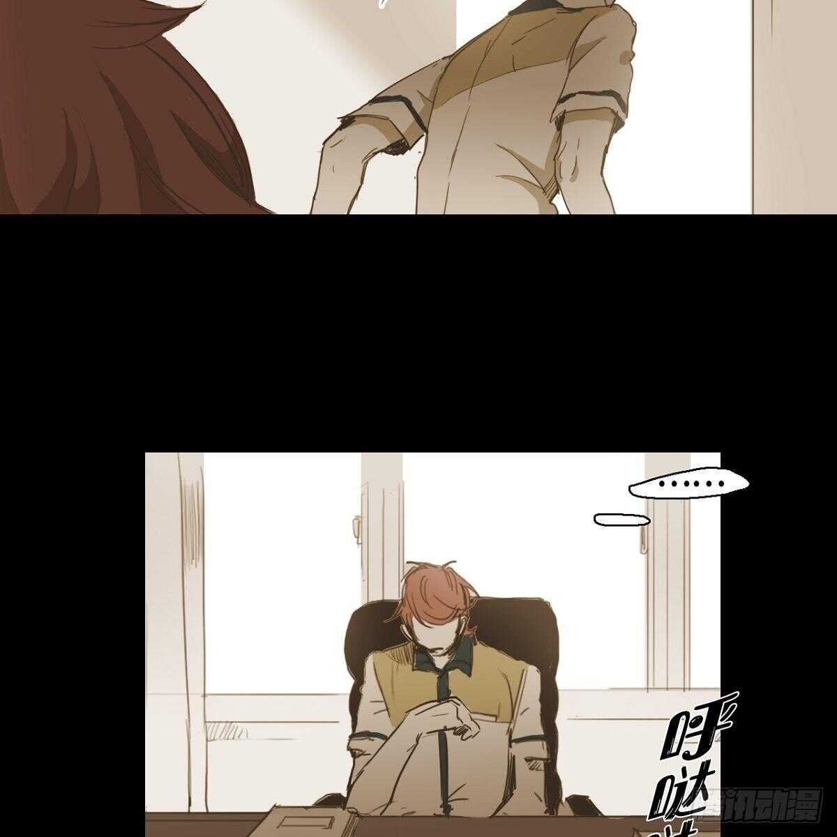 18.让人琢磨不透
