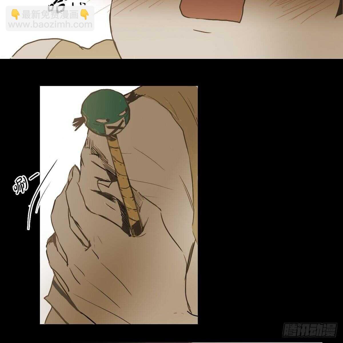 18.让人琢磨不透