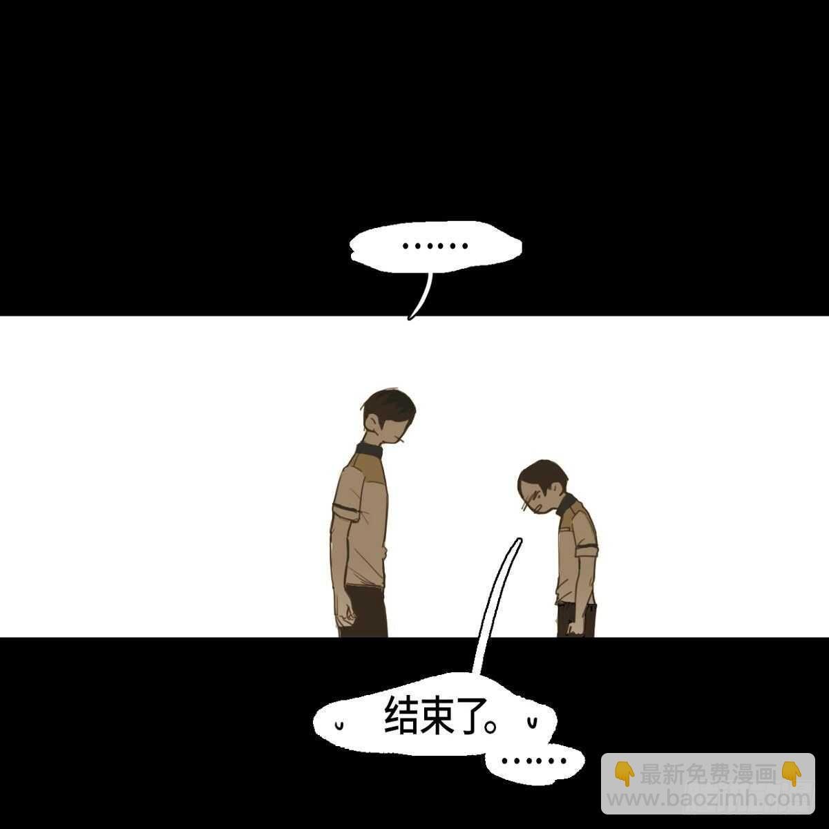 18.让人琢磨不透