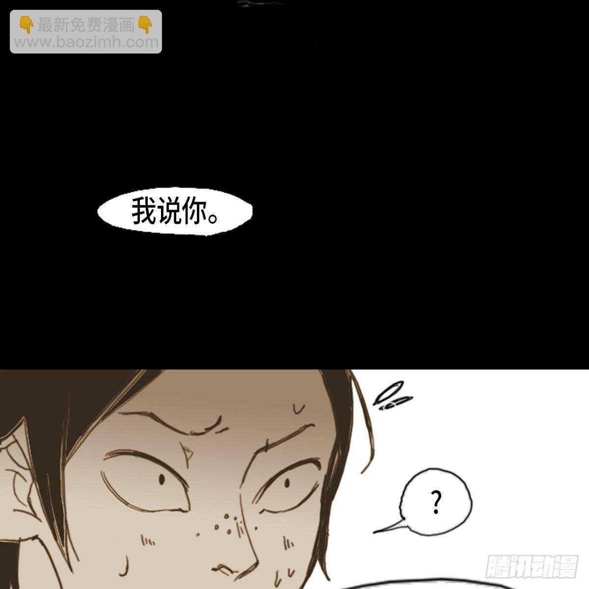 02.学生会
