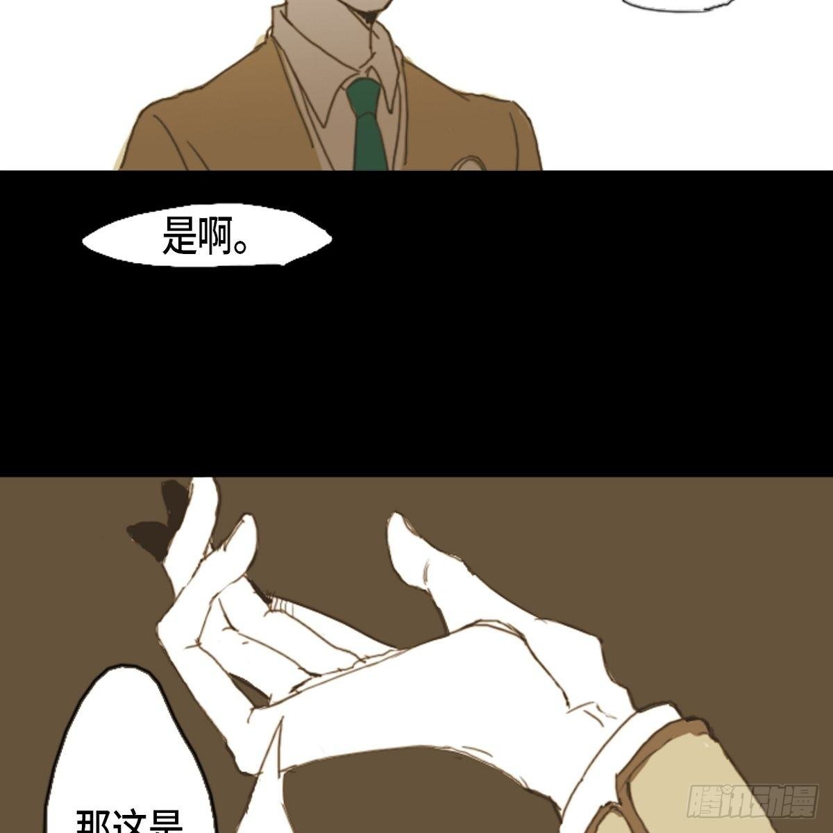 02.学生会