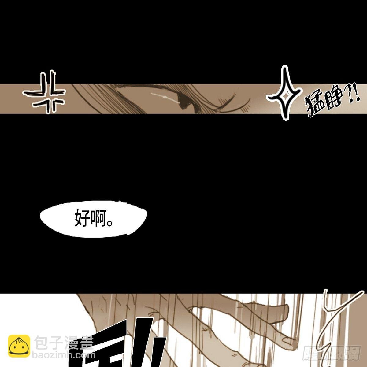 02.学生会