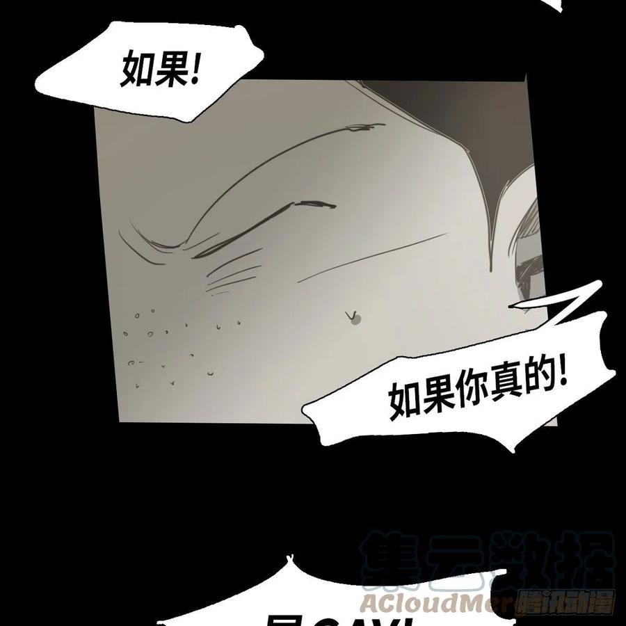 29.尴尬