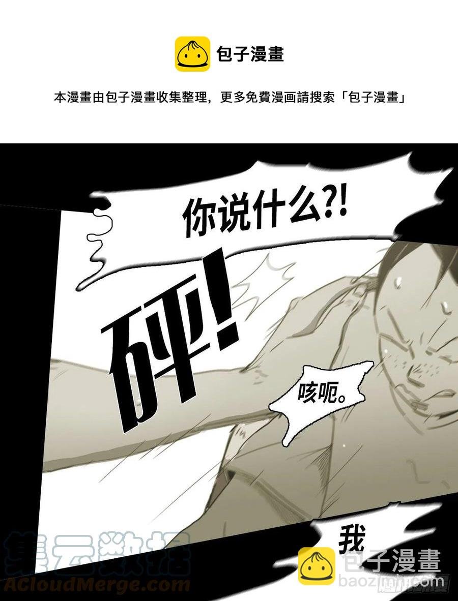 29.尴尬